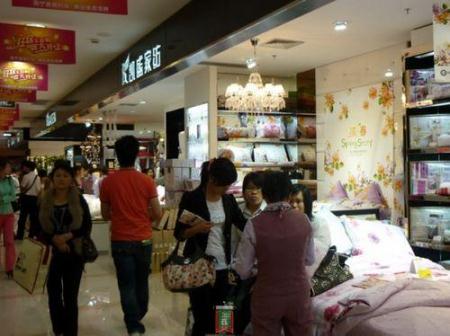 紫罗兰家纺加盟店打造“第一眼”效应